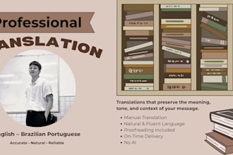 translate english to portuguese and portuguese to english