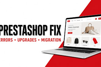fix prestashop errors malware server issues and upgrade prestashop