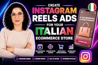 create instagram reels ads for your italian ecommerce store
