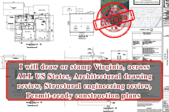 darw or stamp for virginia nc sc carolina architectural plan structural engineer