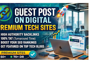 do guest post on technology sites