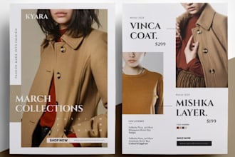 design sales product catalog, lookbook for fashion clothing and apparel showroom