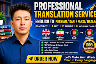 translate english to persian, farsi, dari and hazaragi