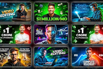 do best youtube thumbnails