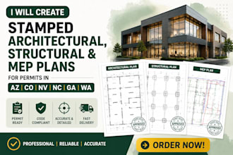 create stamped architectural structural mep plans for az co nv nc ga wa permits