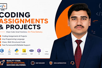 coding projects, project assignments in cpp, java,c