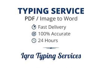 do fast and accurate typing and data entry work for you