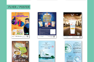 brochure leaflet and booklet design
