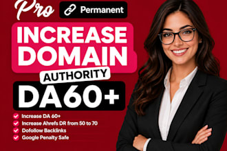 increase moz da, increase da, increase domain authority, increase da DR