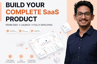 custom saas platform or full stack web application