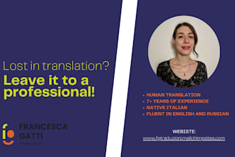 translate your landing page or website