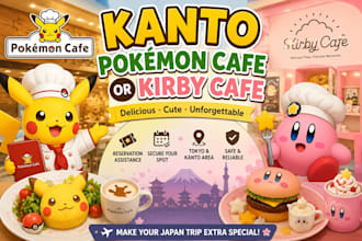 secure japan travel reservation for pokepark kanto pokemon cafe or kirby cafe