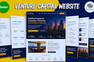 build squarespace venture capital website investment advisory firm website