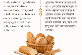 translate  english to bangla and bangla to english