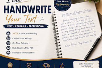 write your text in neat and beautiful handwriting