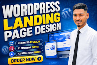 create a wordpress one page website using elementor