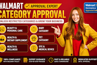 help walmart category approval and ungated brand