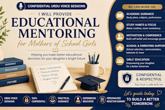 provide educational mentoring for mothers of school girls