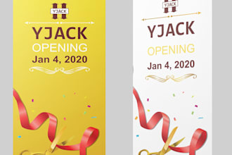 design roll up stand banner, retractable banner, trade show banner,wall banner