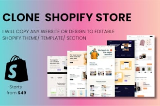 clone, copy shopify website