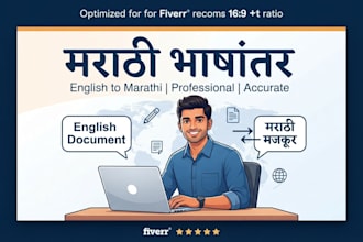 professionally translate english to marathi and marathi to english