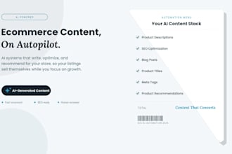 create ai powered ecommerce automation