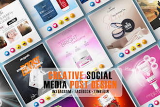 design an amazing insta and fb social media poster in 4 hrs