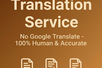 translate arabic to english and english to arabic