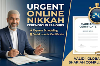 conduct an urgent online nikah ceremony in 24 hours
