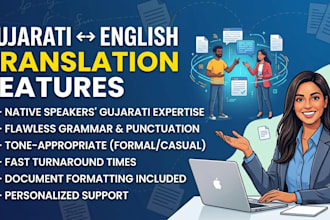 accurately translate english to gujarati