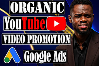 do youtube video promotion with google ads