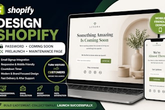 design shopify password email signup  coming soon prelaunch maintenance page