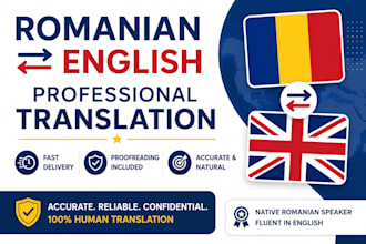 translate english to romanian and romanian to english