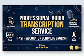 transcribe bangla audio to bengali text in 24 hours