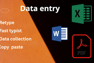 do retype your work
