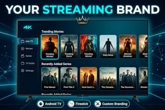 create your branded iptv streaming app for android TV and firesticks multi dns