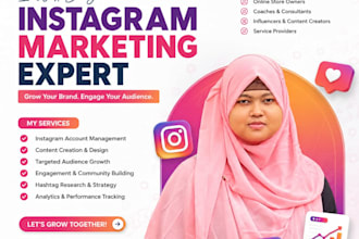do instagram marketing to targeted audiences