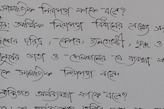 write beautiful english and bangla handwriting