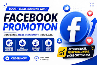 do organic facebook page promotion