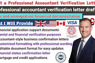 draft a professional accountant verification letter for financial applications