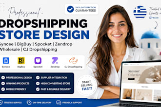 do syncee bigbuy spocket zendrop teemdrop cj wholesale dropshipping store design