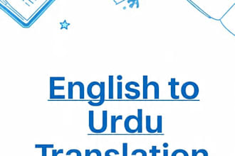 translate urdu to english and english to urdu