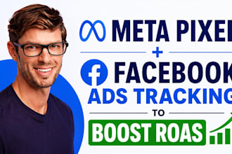 setup meta pixel purchase tracking for meta facebook ads retargeting campaign