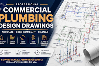 design tx ca ga commercial plumbing drawings water supply drainage layouts