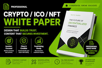 write and design a crypto white paper that builds investor trust