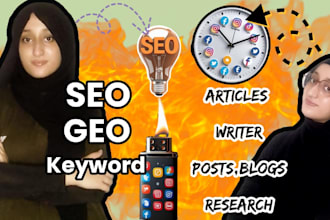 write human written SEO health articles without ai