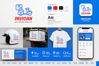 design a modern courier service logo and app brand identity