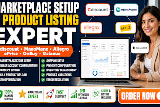 do cdiscount manomano allegro eprice onbuy galaxus marketplace product listing