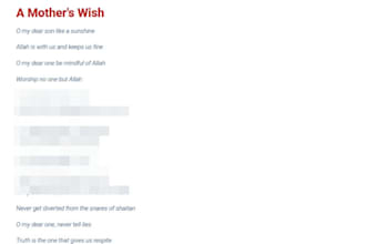 write islamic poetry and articles for the pleasure of allah