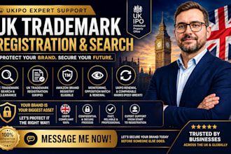 brand registry, UK trademark, trademark search, ukipo, trademark filing, classes